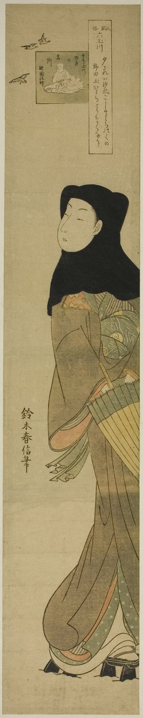 Ploverien jalokivijoki (Chidori no Tamagawa), sarjasta "Kuusi jalokivijokea kansantulissa (Fuzoku Mu Tamagawa)" tekijältä Suzuki Harunobu