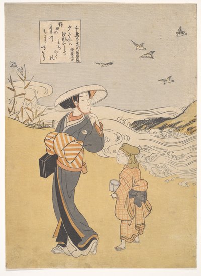  tekijältä Suzuki Harunobu