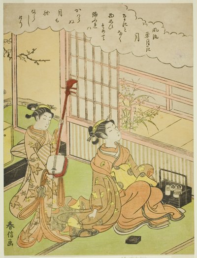 Kuu (Tsuki), sarjasta "Muodikkaat kohtaukset lumesta, kuusta ja kukista (Furyu setsugekka)" tekijältä Suzuki Harunobu