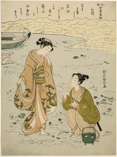 Kolmas kuukausi (Sangatsu), sarjasta "Kuolemattomien runoilijoiden suosittuja versioita neljällä vuodenajalla (Fuzoku shiki kasen)" tekijältä Suzuki Harunobu