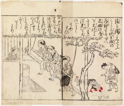  tekijältä Suzuki Harunobu