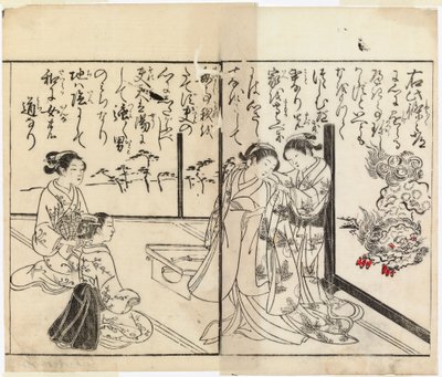  tekijältä Suzuki Harunobu
