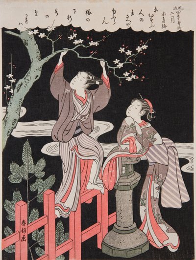 tekijältä Suzuki Harunobu