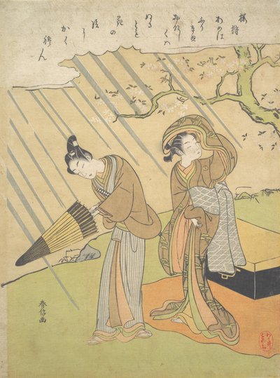 Nuori mies ja nainen joutuivat sateeseen nauttien kirsikankukista Sakura-gari..., ca. 1768-70. tekijältä Suzuki Harunobu