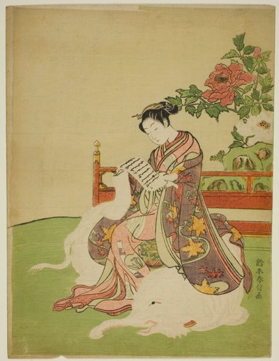 Nuori nainen istuu valkoisen norsun selässä (parodia Bodhisattva Fugenista) tekijältä Suzuki Harunobu