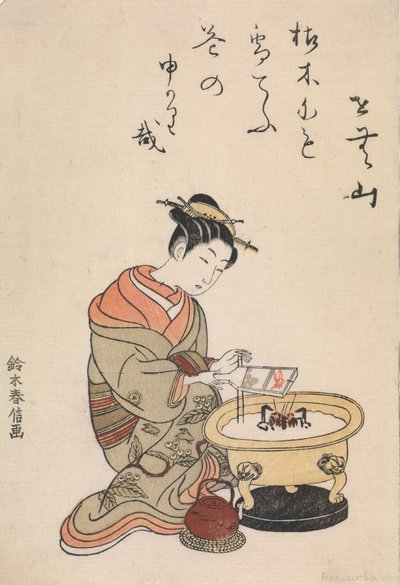  tekijältä Suzuki Harunobu