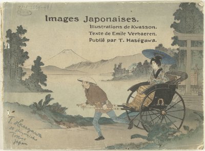 Kuvia Japanista Kuvat Japonais (otsikko esineessä) tekijältä Suzuki Kason