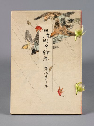 Nisshin sensō emaki (The Battles between Japan and China), Volume 8, Ryōtō no kan (Liungtung) tekijältä Suzuki Kason