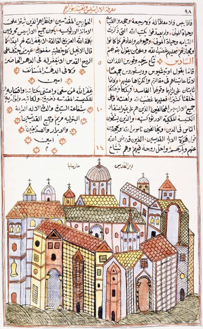 Pyhän Saban luostari, syyrialaisen kristillisen käsikirjoituksen perusteella, 1855 tekijältä Syrian School
