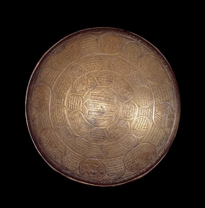 Itämainen taide: kupari- ja hopeakulhojen koristelu. 13. tai 14. vuosisadalla. Syyriasta. Pariisi, Louvre-museo tekijältä Syrian School