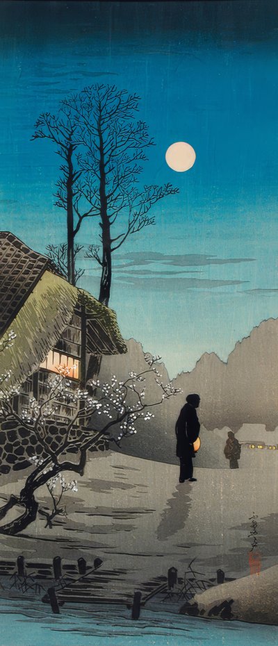 Vanha majatalo tekijältä Takahashi Hiroaki