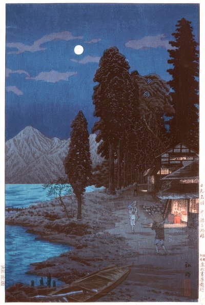Chuzenji-Katso tekijältä Takahashi Hiroaki