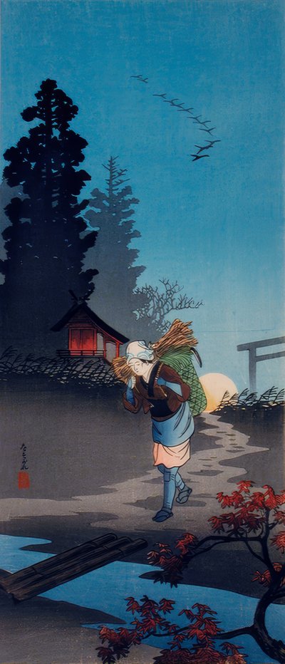 hämärä tekijältä Takahashi Hiroaki