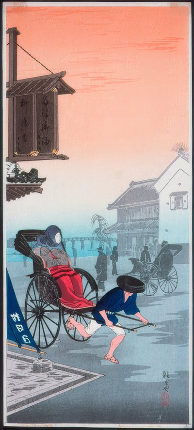 Aamun sumu tekijältä Takahashi Hiroaki