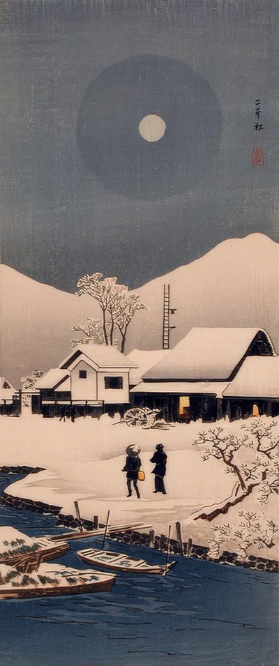 Lunta Nipponmatsussa tekijältä Takahashi Hiroaki