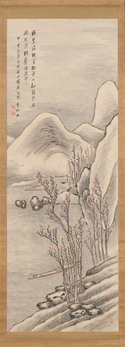 Luminen maisema, 1824. tekijältä Takahashi Sohei