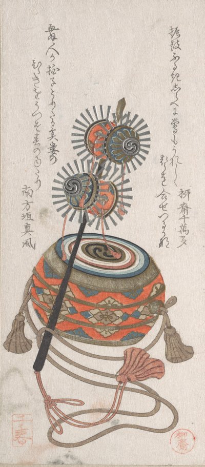 Rumpu ja Keiro, eräänlainen Bugaku-tanssiin käytetty soitin, 1800-luku. tekijältä Takashima Chiharu