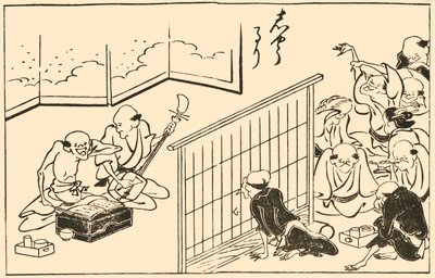 Muusikot, 1793, 1924. tekijältä Takehara Shunchosai