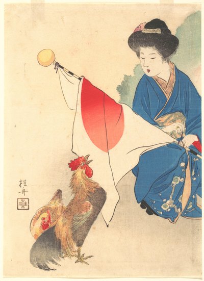 "Toutenbenben (Itätaivaan punainen)", Kirjallisuusklubi, Vol. 15, No. 1, etukuva. tekijältä Takeuchi Keishū