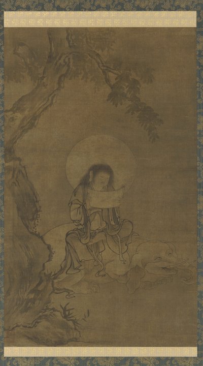 Fugen, Muromachi Period (muste ja väri silkillä) tekijältä Takuma Eiga