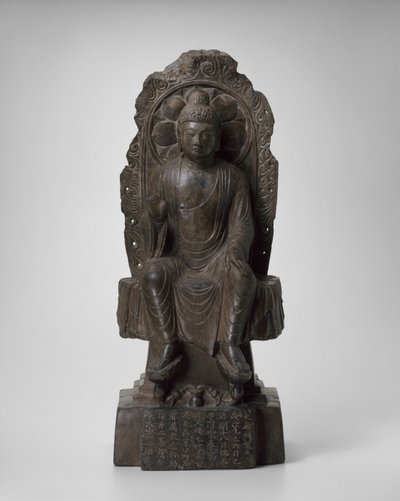 Maitreya Buddha, 705 tekijältä Tang Dynasty Chinese School