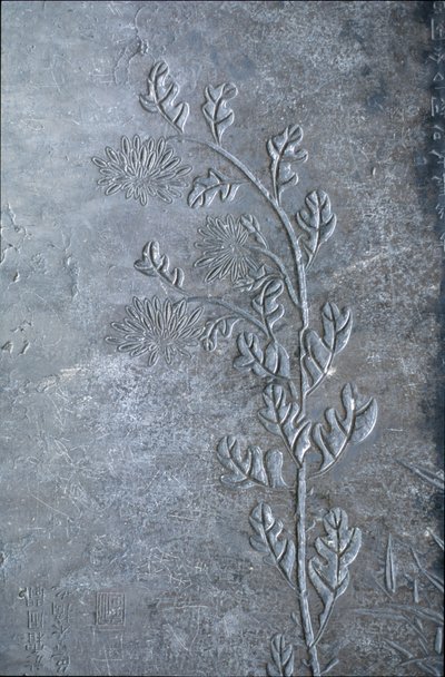 Stele kaiverrettu chrisanteema, kukkia ja lehtiä, 618-907 (kivi) tekijältä Tang Dynasty Chinese School