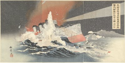Onze torpedobootjagers Hayatori en Asagiri vernietigen vijandelijke schepen tijdens een sneeuwstorm Port Arthurissa. Waga kuchikukan Hayatori asagiri okashite daifusetsu o gekichin suru tekikan o Ryojun no zu. (otsikko esineessä) tekijältä Taniguchi Kokyo