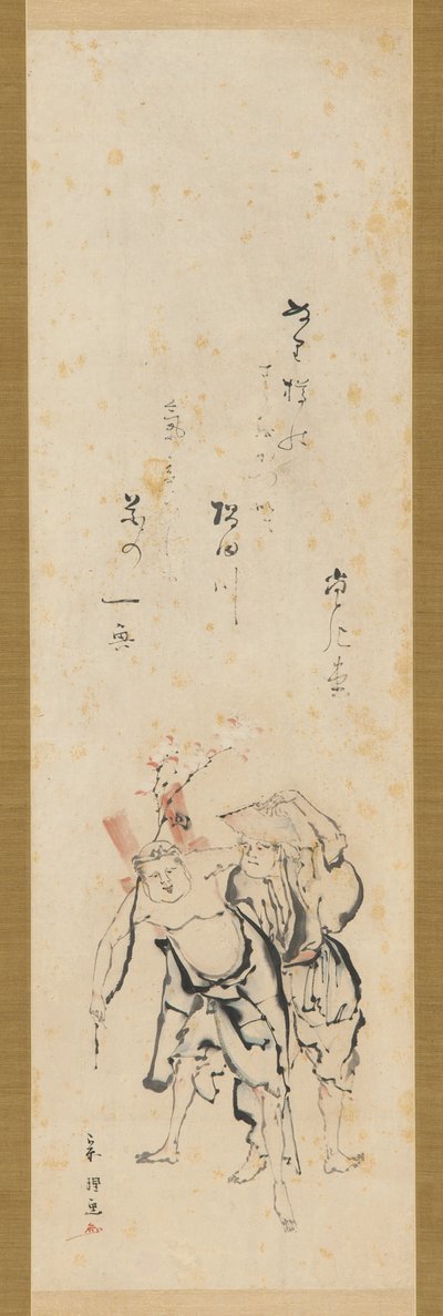 Kaksi miestä palaamassa kirsikankukkien katselusta, Edo-kausi, 1700-luvun loppu - 1800-luvun alku. tekijältä Tawaraya Sōri