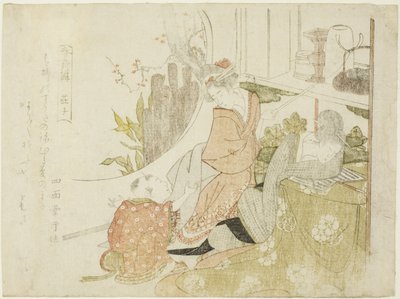 ←Uangji (japaniksi: Soshi), sarjasta "Shunshoku Lesson" tekijältä Teisai Hokuba