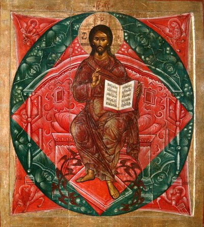 Kristus Majesteetissa Maailman Vapahtaja, 1645. tekijältä Terenty . Fomin