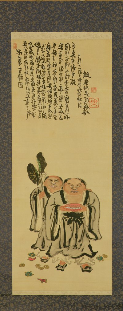 Kanzan and Jittoku by Tessai Tomioka (1836-1924) tekijältä Tessai Tomioka