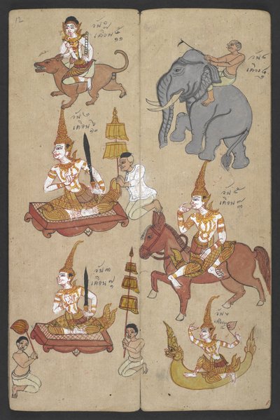Tai 16455 f.12r, Animals from the Zodiac, from Phrommachat (pergamentti) tekijältä Thai School