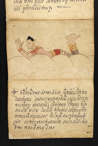 Tai. 16482, f.4 