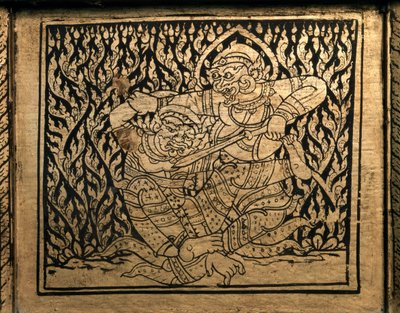 THAI TAIDE: Ramayana. Kirjakaappi, Bangkok Style. tekijältä Thai School