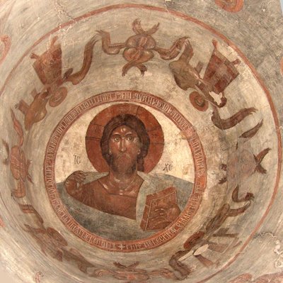 Salvator Mundi Maailman pelastaja, 1378 tekijältä Theophanes the Greek