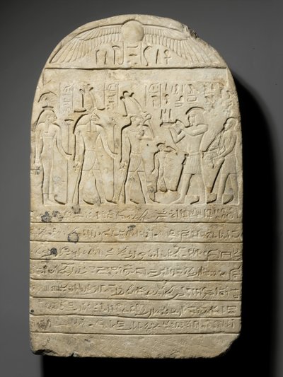 Lahjoitus Stela, Sheshenq III:n hallitusvuosi 22, Sheshenq III:n vuosi 22, noin 804 eKr. (kalkkikivi) tekijältä Third Intermediate Period Egyptian