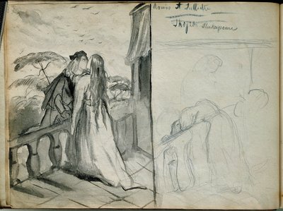 Les lovers Romeo et Juliet Kuva William Shakespearen (1564-1616) samannimisestä teoksesta, joka edustaa parvekkeella suutelevia rakastajia. Luonnos: Theodore Chasseriau (1819-1856) Paris. Louvren taidemuseo tekijältä Théodore Chassériau