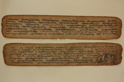  tekijältä Tibetan School