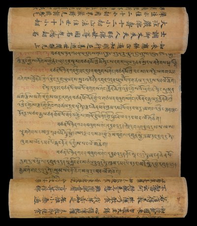  tekijältä Tibetan School