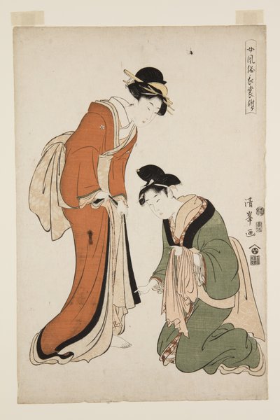 Muodikkaat naisten pitkät mekot Appendix (Onna f?zoku-ch? mo fuke) (värillinen puupalikkaprintti) tekijältä Torii (Torii Kiyomitsu II) Kiyomine