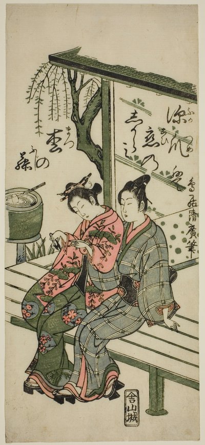 Rakastajat verannalla tekijältä Torii Kiyohiro