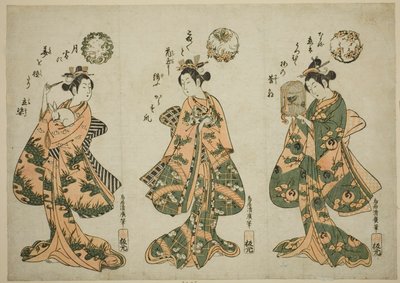 Tres dones joves amb mascotes finnish tekijältä Torii Kiyohiro