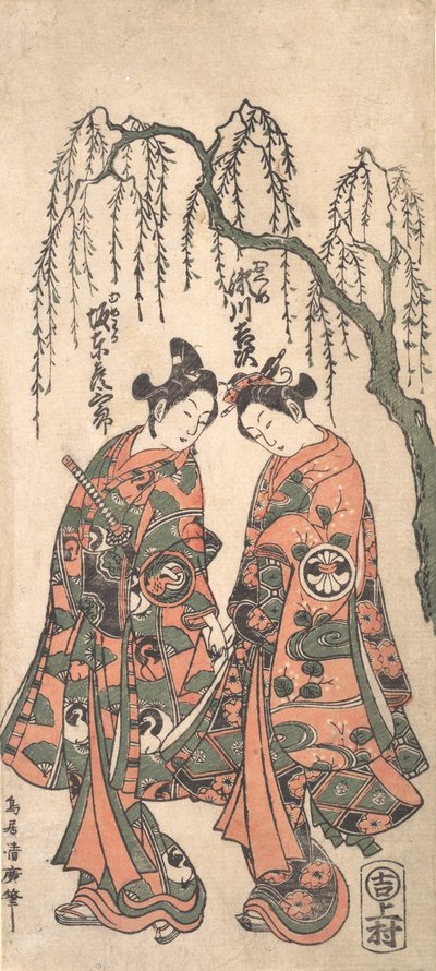 Nuoret rakastavaiset roikkuvan pajun alla, kätensä ristissä, päät taivutettuina, 1754. tekijältä Torii Kiyohiro