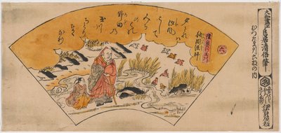 Pappi Kobo Daishi Tama-joen varrella Kii-provinssissa sarjasta Kuusi Tama-jokea. tekijältä Torii Kiyomasu