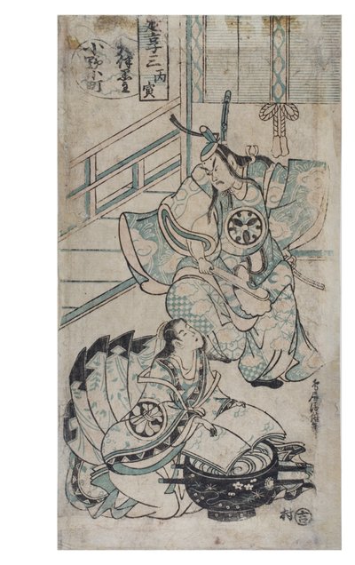 Ono no Komachi pesee kopiokirjan, n. 1724-1750 (puupainatus paperille) tekijältä Torii Kiyomasu II