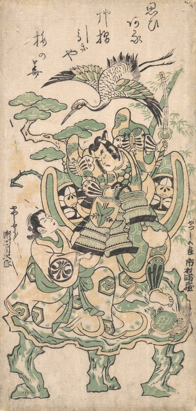Ichimura Manzo As ja Tsu City suunnittelevat Segawan kuulemista Jiro As:sta ja Tsu Citystä siellä täällä, vai mitä? 1745. , hyttynen. 1745. tekijältä Torii Kiyomasu I