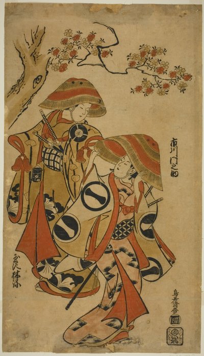Tamazawa Rinno tekijältä Torii Kiyomasu I