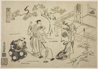Näyttelijät Ichimura Tamagashiwa I Iwaki Himen roolissa, Murayama Heiemon III Katsuta Jirona ja Katsuyama Matagoro Minamoto no Yoshiietä näytelmässä "Yoroi Kurabe Oshu Kogane", joka esitettiin Ichimura-teatterissa yhdestoista kuukaudessa 1716. tekijältä Torii Kiyomasu I