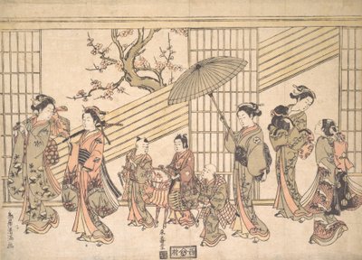 Lapset näyttelevät Daimyo-kulkueessa, n. 1763, n. 1763. tekijältä Torii Kiyomitsu