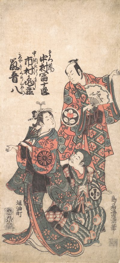 Kohtaus draamasta Matsu wa tai fusuma no wakesato, 1757 tai 1758, 1757 tai 1758. tekijältä Torii Kiyomitsu